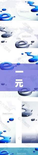 一元机场为何如此卡？signal problem in single airport