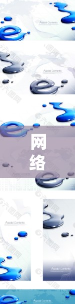 网络性能测试与优化方案