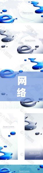 网络加速软件的选择是基于多种因素，包括功能、安全性和适用场景。以下是一些推荐的网络加速软件，并提供了解决方案